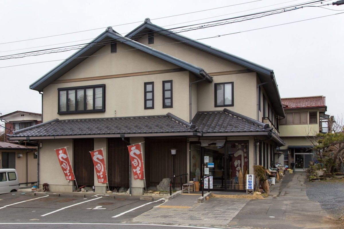うなぎ割烹清川の外観