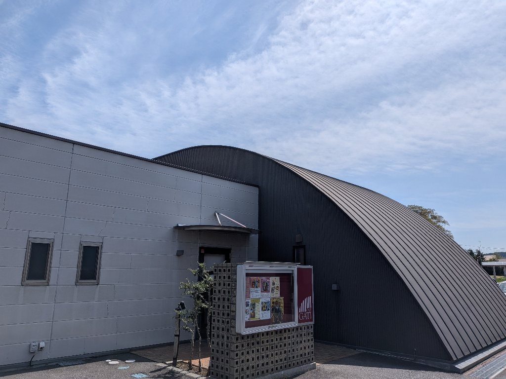 CAFEGATIの外観