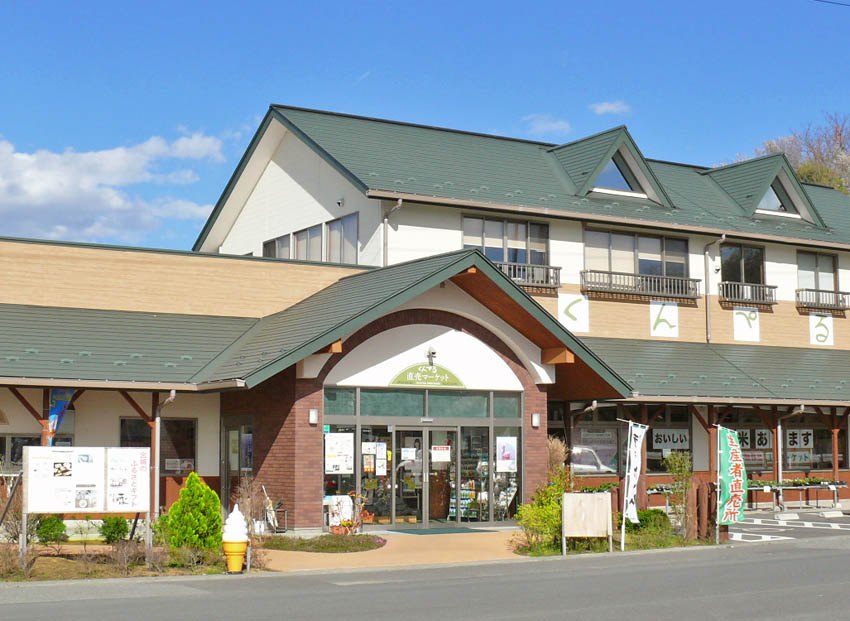 くんぺる直売マーケットの外観
