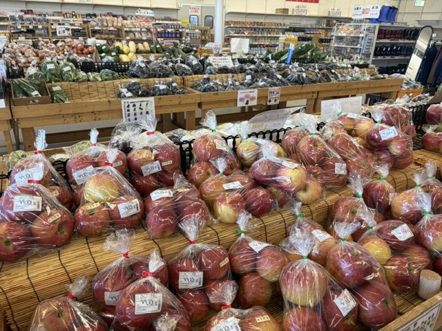 産直市場あじわいの朝南方店のおすすめ商品