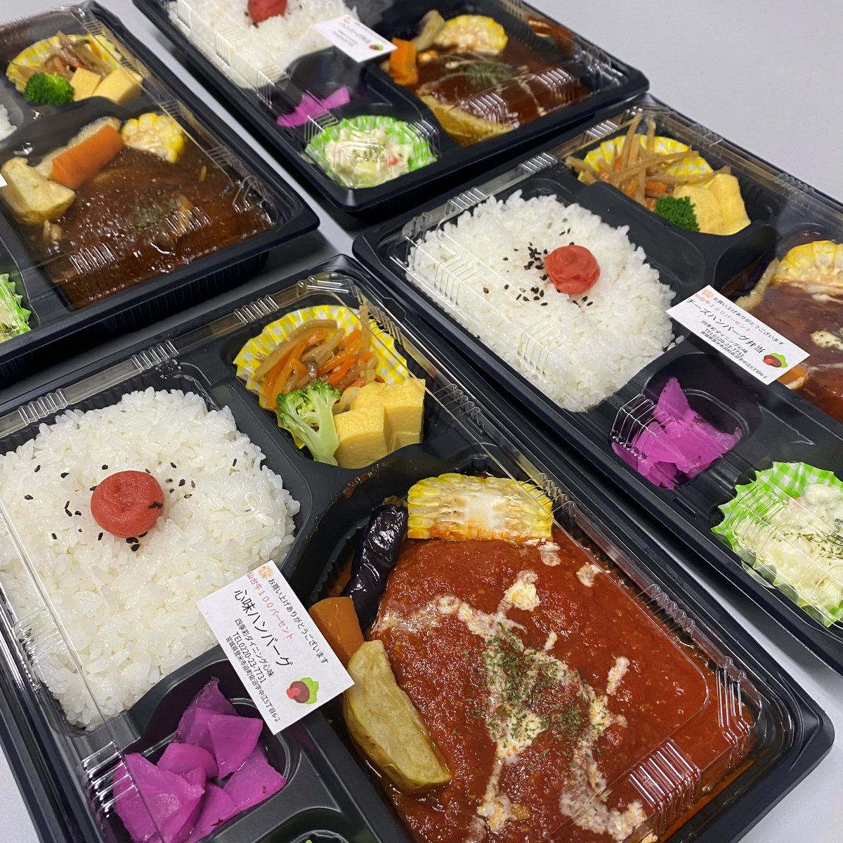 四季彩ダイニング心味のおすすめ商品