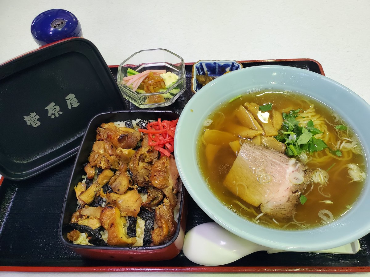 菅原屋のおすすめ商品