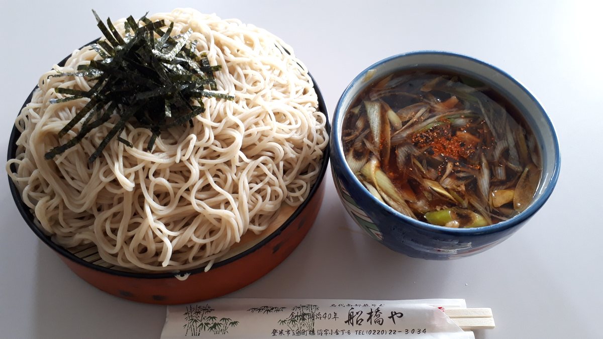 船橋やのおすすめ商品